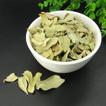 () Chinese herbal medicine apocynum leaf authentic apocynum leaf 500g can bubble apocynum tea