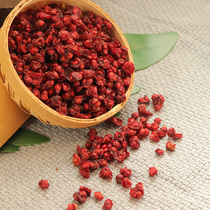 () Chinese Herbal medicine Non-wild Schisandra Northern Schisandra Odorless oilseeds 500g grams 