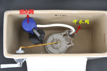 Dongpeng original toilet water tank accessories W1151 1161 1171 toilet inlet valve Flushing Valve