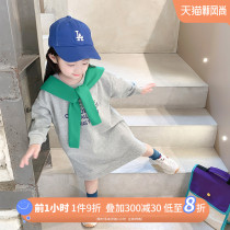  Girls dress 2021 new childrens Korean western style long-sleeved sweater skirt spring and autumn net red female baby autumn outfit