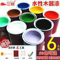 Apple Green Tabletop Yellow Transparent Lacquer Purple Pink Paint Bedroom Paint Home Green White Lacquered Wood Painted Wall
