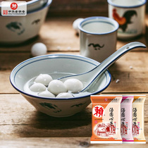 Lai Tangyuan Tangyuan Heart Combination 170g * 3 bags