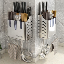 304 stainless steel chopsticks cage storage rack household wall-mounted knife holder chopsticks basket basket integrated drain spoon storage box