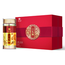 Yunsanqi Sanqi ultra-fine powder 180g gift box Yunnan Wenshan Sanqi powder Mid-Autumn Festival gift