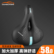 Bicycle cushion super soft seat cushion comfortable sitting saddle mountain bike riding universal saddle bicycle accessories