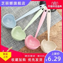 Wheat straw multifunctional long-handled plastic soup spoon Colander hot pot dual-purpose spoon Colander two-in-one