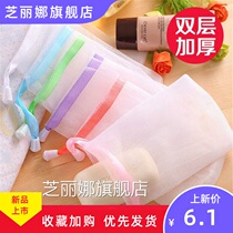 Bubble net small foam net handmade soap bubble net wash face cleanser face soap facial cleanser hair foam net soap net bag