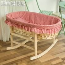 Old cradle crib old cradle cot old cradle traditional baby basket trap pacifist bamboo sleeping basket caught sleeping warm basket