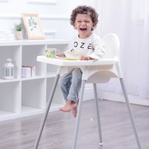 Baby dining chair home safety anti-fall baby multifunctional stool foldable dining table portable 1-3 years old