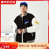 TIANC Chen He Black Jacket Jacket Men's 2021 New Fashion Men's Long Sleeve cotton-padded jacket Teenage Couple Dress