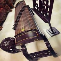 Guzheng Shelf Solid Wood Dunhuang Qin Rack Portable Chinese National School Bracket Leg Tiger Rack Guzheng High-end Bracket Table