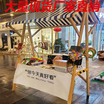 Activity Flats Snacks Night Market Net Red Promotion Mobile Shed Market Stalls Market Outdoor Temple Fair Decoration Stalls