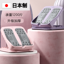 Stretch plate thin leg foldable inclined pedal standing calf artifact pull through stretch thin leg stretch fitness equipment