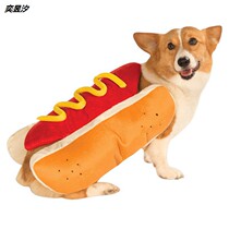 Halloween cat clothes dog same pet dress Daily funny hot dog monster dress