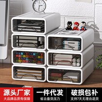 Desk-containing box Desk stationery drawer-type storage box Cosmetic Finishing Box Debris Desk Shelve