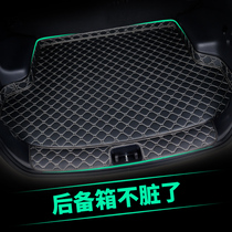 Suitable for 21 TESLA TESLA model3Y trunk mat modified TPE front and rear accessories tailbox mat