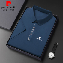 Pirkatan San Silk Short Sleeve T-shirt Mens Summer New Middle-aged Men Business Pure-Color Flip Polo Shirt