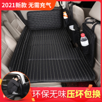 Car mattress Rear car SUV rear seat bed folding non-inflatable sleeping artifact Car rear seat sleeping pad
