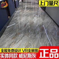 Marco Polo Tile Floor tile Moonstone CT15120AS Venice gray CT15106 15430 15228AS