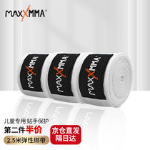 MaxxMMA Boxing Bandage Sports Sanda Wrap Hand Strap Wrap Tape Hand Wrap Band Band 2 5 m