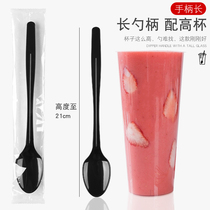 Disposable spoon Individually packaged burning grass spoon Long handle plastic milk tea dessert shop special long ice spoon mixing