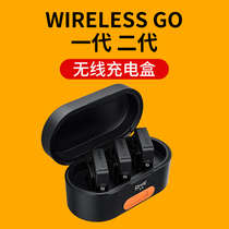 Suitable for RODE Rod Wireless go Wireless collar clip microphone II second generation one-tow two mobile charging box storage charging bag storage bag large capacity charging bag