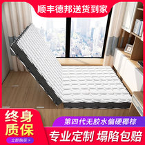 Tatami mattress custom foldable custom size Childrens tatami mat stepping coconut brown latex mattress