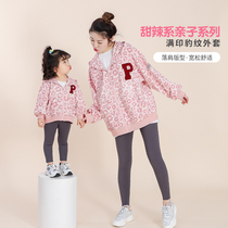 Mother woman dress Long sleeves Even hat jacket Spring and autumn 2022 new family of three-mouthed pro-spring clothing Fried Street Sports Blouse