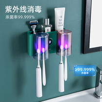Huiye UV sterilization toothbrush sterilizer Smart Shelf Wall-mounted Philips 2 people mouthwash cup millet