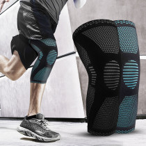 Fitness Gear Kneepad Running Knee Brace Pads Support 1pair