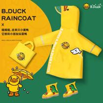 B DUCK little yellow DUCK children long raincoat rain shoes set kindergarten baby cute cloak electric poncho