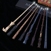 Harry Potter magic Wand Luminous scepter Metal core surrounding performance Hermione staff Professor whip props