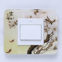 8690 acrylic switch adhesive wall patch socket decoration living-room bedroom dust cover switch protective sleeve minimalist idea