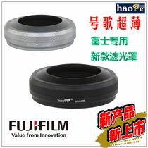 Ultra-thin hood Fuji X100V X100f X100T can be installed with original lens cover LH-X100