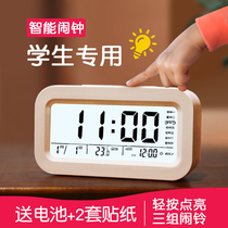 Alarm clock for students children boys and girls get up artifact 2021 new intelligent electronic clock bedside small alarm