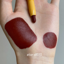 ators matte lipstick pen female lipstick parity student uniformed niche brand bean paste milk tea dragon fruit color
