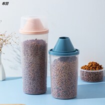 Cat Food Barrel Sealed Moisture Protection Dog Food Seal Bucket Storage Barrel Cat Grain Storage Barrel Box Grain Storage Tank Pet Grain Storage Barrel