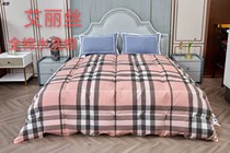 Home Honest Home Textile Double Layer Washed Cotton Duvet Quilts By Shell Pure Full Cotton Self-Filling Suede Quilt Cover Anti-Drilling Hair Liner Leather Standing Lining
