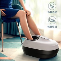 Foot therapy foot soles household foot massage device according to acupoint artifact human Automatic foot instrument foot 1014T