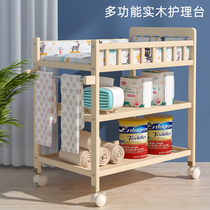Diaper table Baby Care table newborn baby diaper changing table massage touching Bath table multifunctional foldable