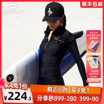 AquaPlay quick-drying suit suit womens trousers long sleeve swimsuit split surf suit sunscreen jellyfish swimming swimsuit