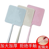 Large soft rubber fly swatter plastic large thick household swatter with mosquito clip strong durable mosquito fly swatter