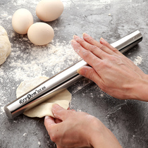 German 304 stainless steel rolling pin household kitchen rolling pin size and size catching rod dry noodle stick non-stick skin artifact