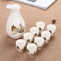 Ceramic wine set set half a catty of small jug 9 pieces set of wine dispenser white wine glass yellow wine spirits wine cup Japanese sake
