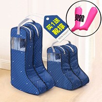 Boots Cashier Bag Shoe Cover Dust shoe cover 46cm LONG DRUM BOOT CASHIER BAG TRAVEL CASHIER BAG SHOE BAG BRIEF