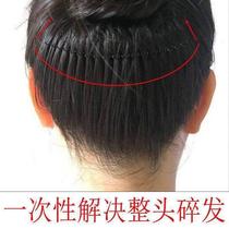 Korean anti-frizz broken hairclip small sui fa finishing cha shu invisible card bangs styling the hair fixed comb fork