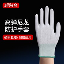 Nylon gloves labor insurance non-slip wear-resistant labor work thin work work womens gloves disposable protection