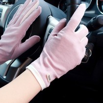 Summer gloves ladies cycling short touch screen spring and autumn driving anti-skid anti-riding thin models