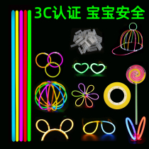 Light sticks childrens toys 100 luminous colorful flash headgear DIY shape tremolo with super bright concert