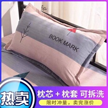 Pillow single student dormitory pillow with pillowcase a pair of double cervical protection to help sleep nap cute men and women